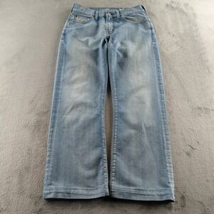 Vintage Guess Jeans 32 (Fits 30x30) Blue Light Wash Faded The Cliff Bootcut Y2K